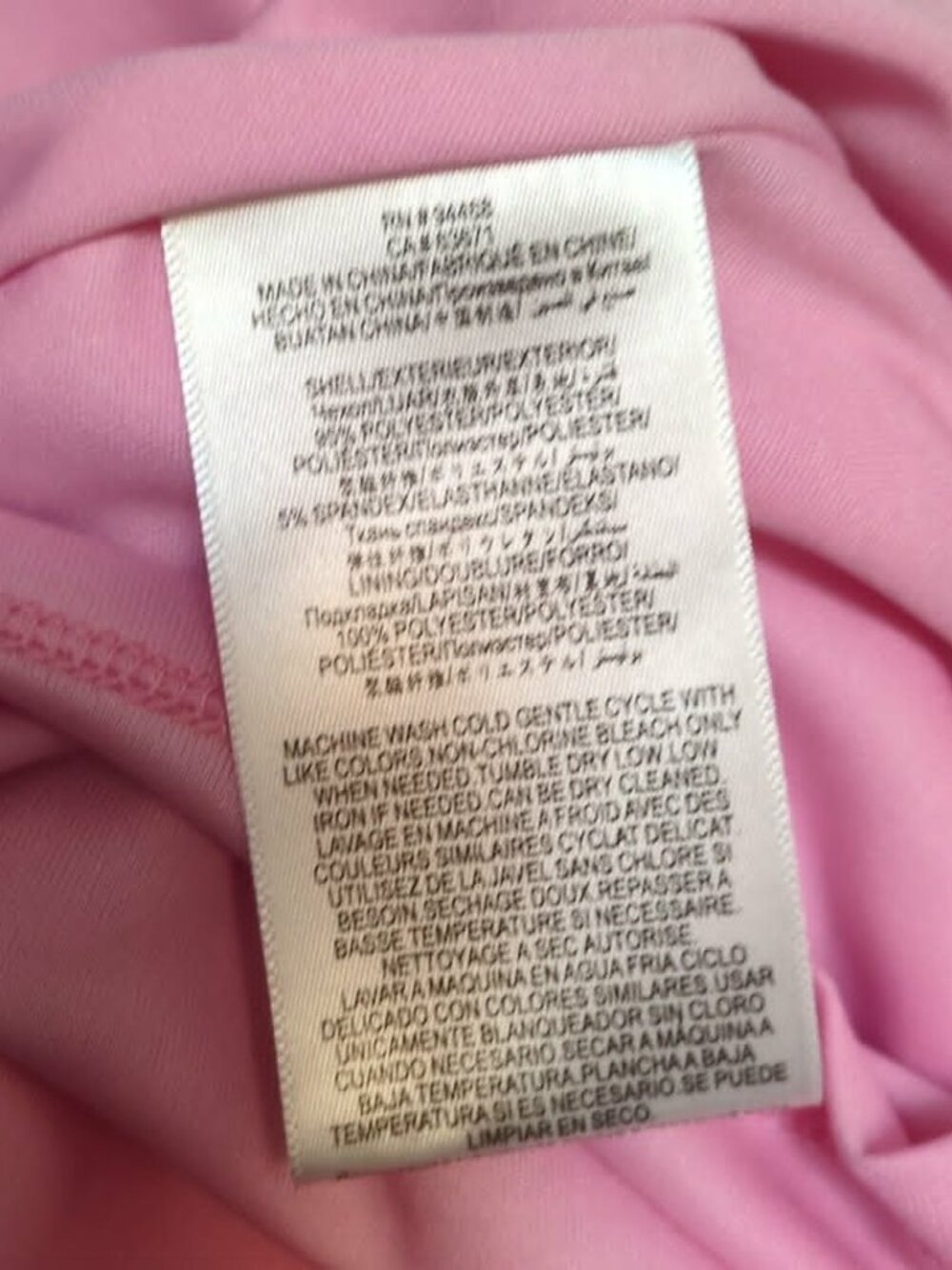 BCBGeneration Pink Tie Sleeve Minidress Size 14 New Adjustable Bow Knot Halter - Picture 7 of 8